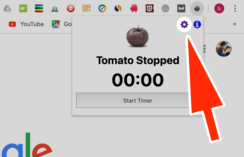 tomato timer の歯車アイコンをクリック